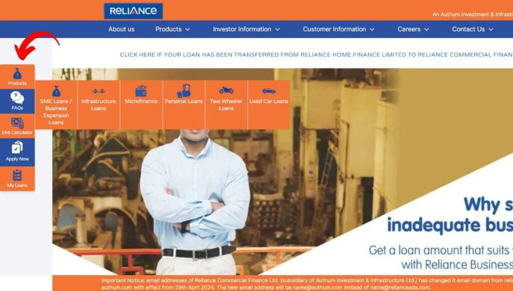 how to apply for reliance business loan